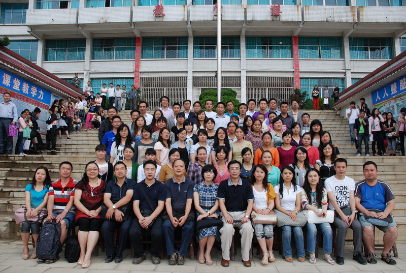 贵州威宁的特岗教师违约金-贵州毕节地区威宁