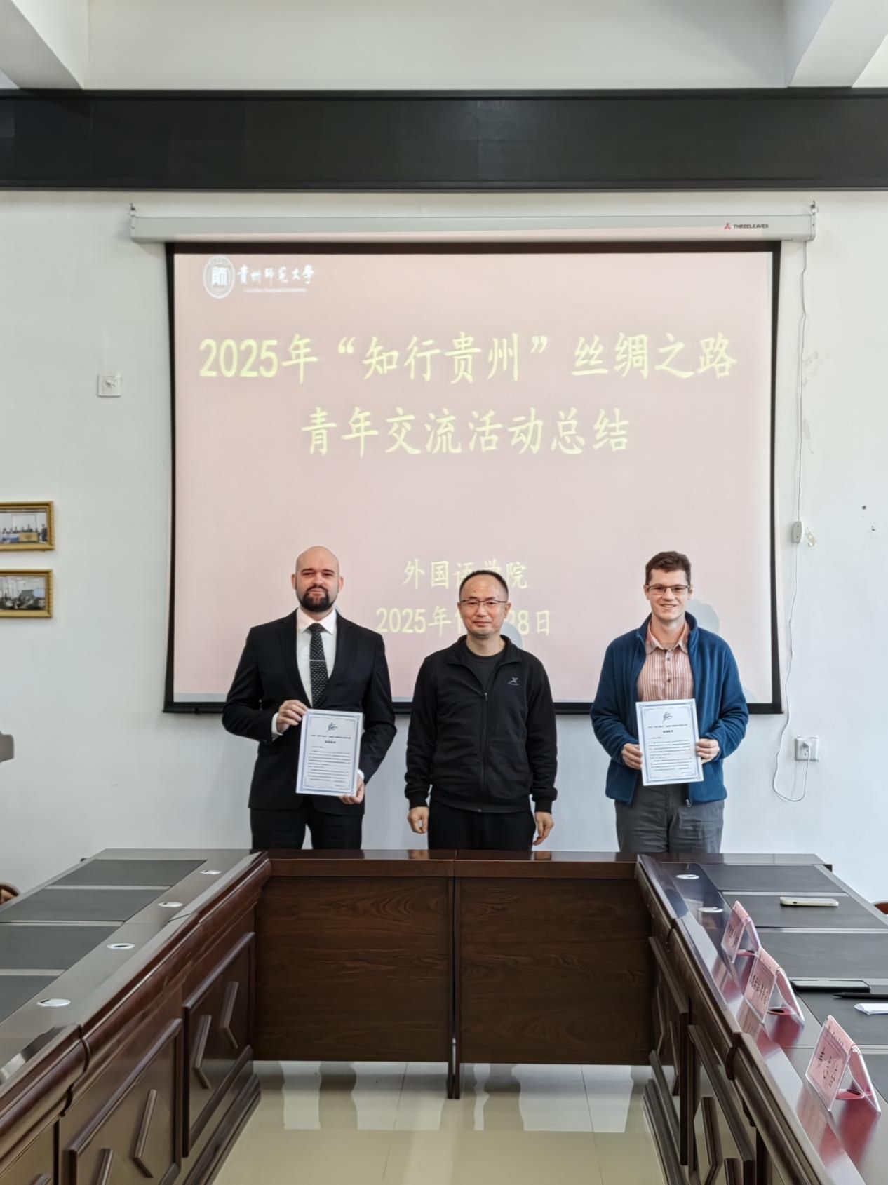 eb416f77ed50dfa8fed93f5e472c692c