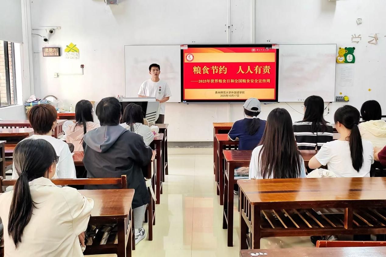 微信图片_20251020175923_803_26