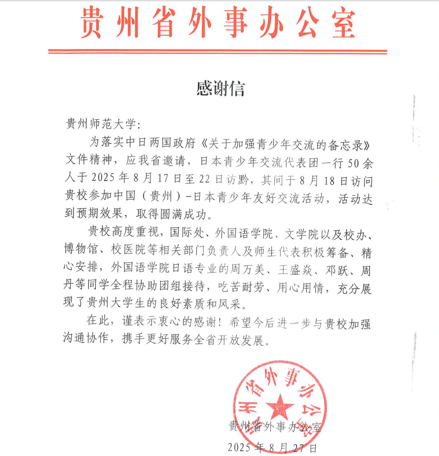 QQ_1757396878551