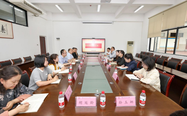 校党委副书记路言莉到外国语学院调研-外国语学院