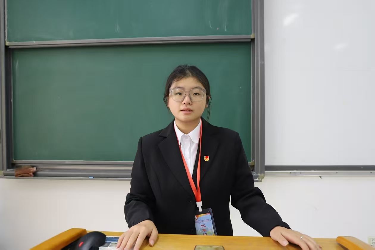 微信图片_20251111200543_1228_116