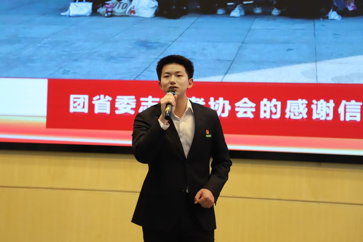 蒋方毅汇报