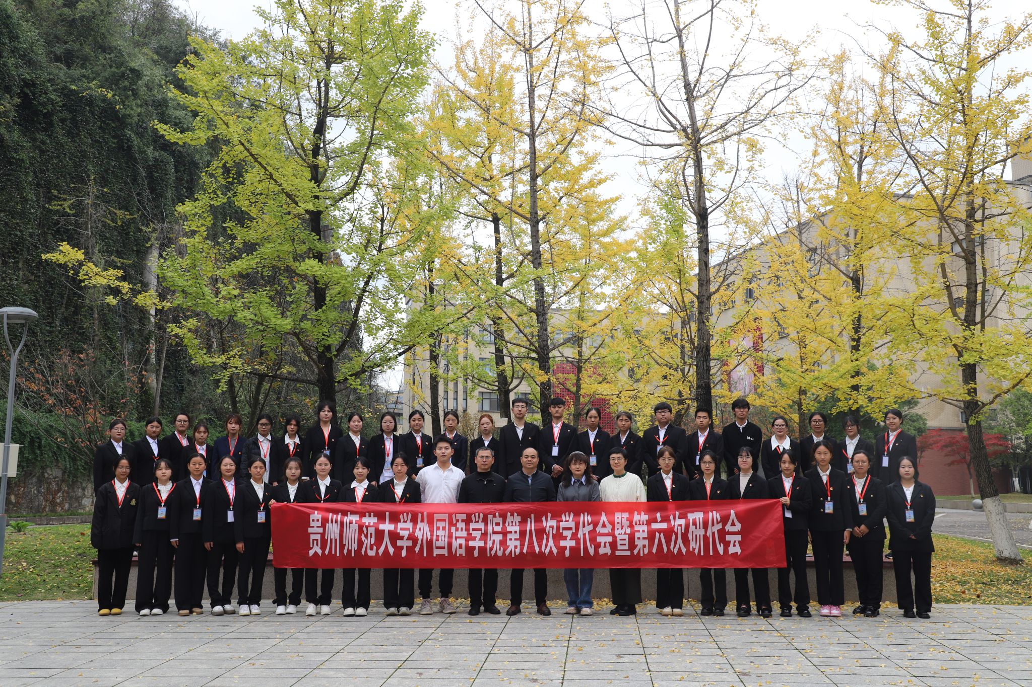 90B347F4236C203EE630E20F99F5450B