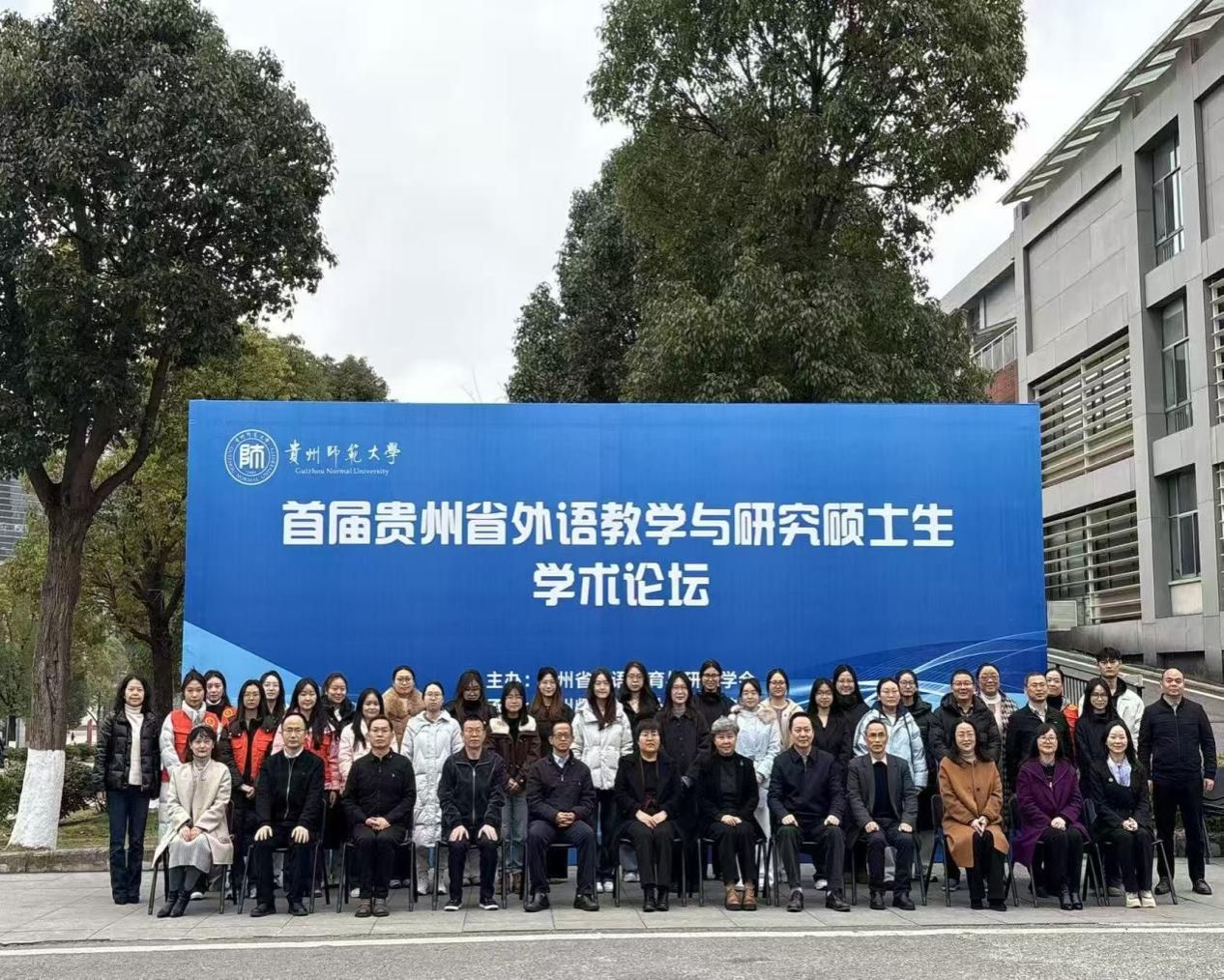 af952e8ea52e1346102a90e5b104b1be