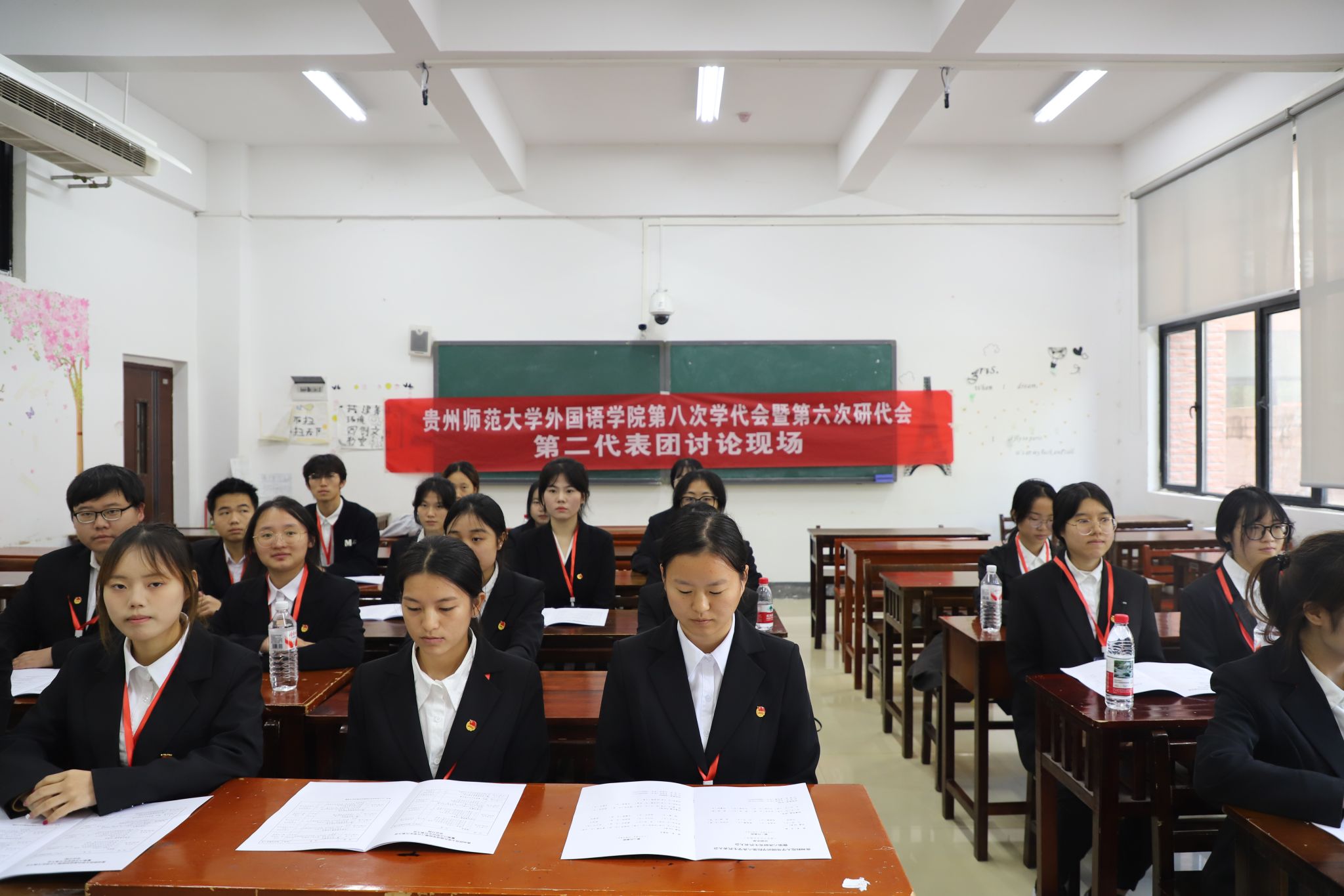 497DCAD84C1D82129C0B01A2ECDC9803