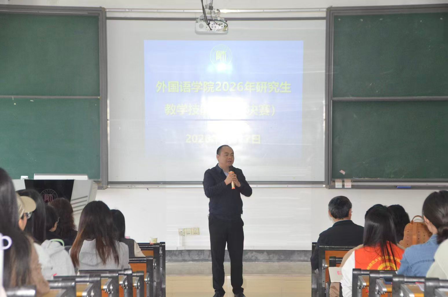 90b939b3063f41d3f3c19ad4bbd4f727