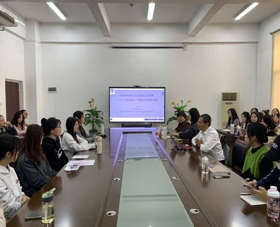 北京外国语大学何伟教授到我院讲学-外国语学院