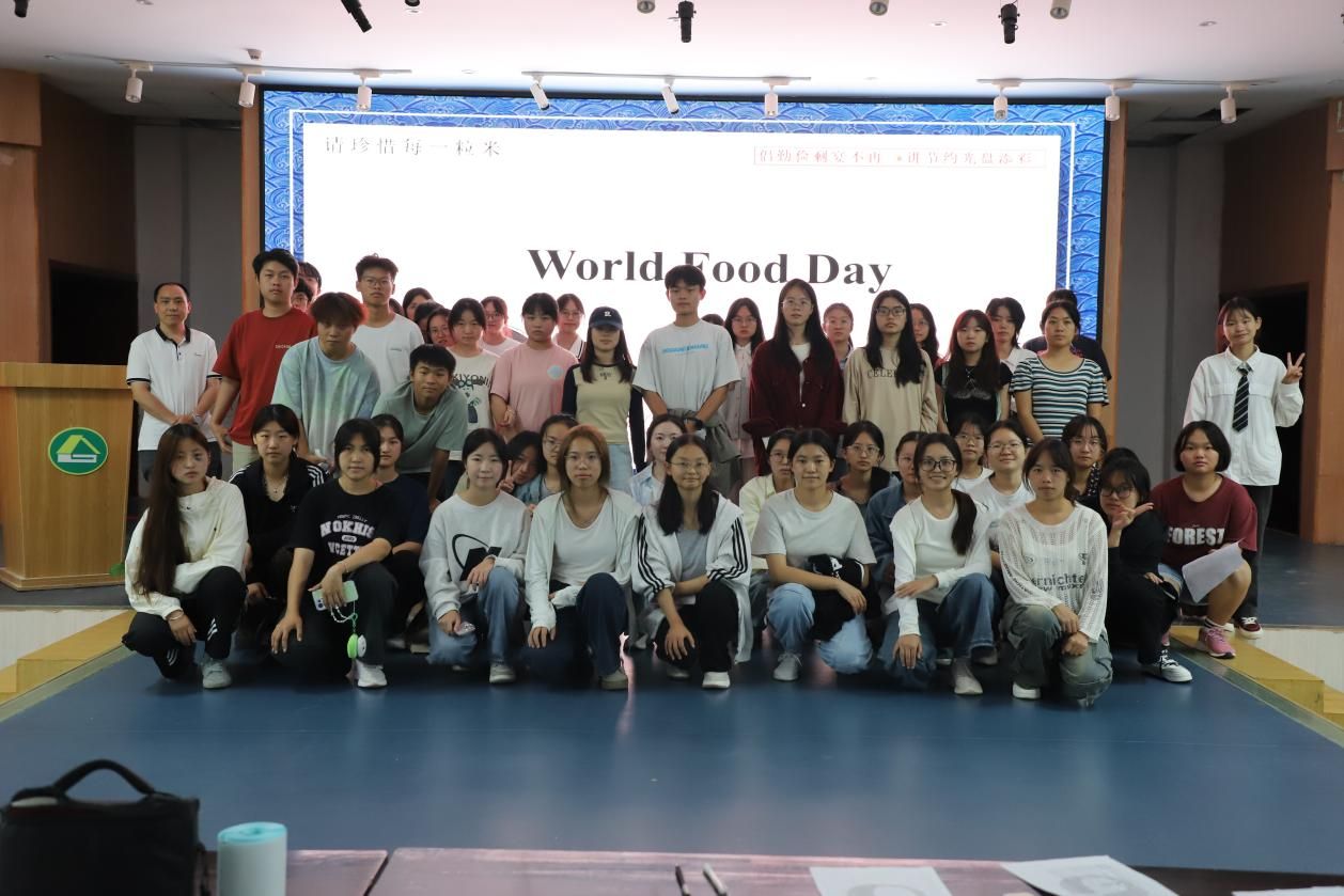 微信图片_20251020201152_1190_29