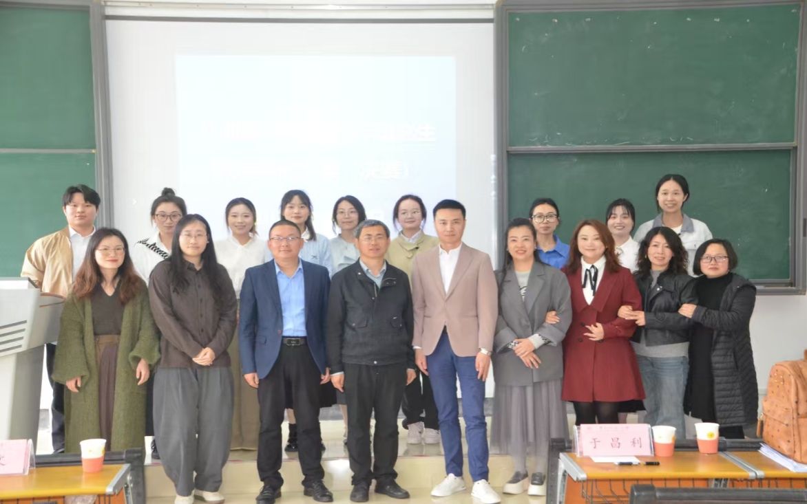 7ca7c19396ee71f66591759f1338b8f3