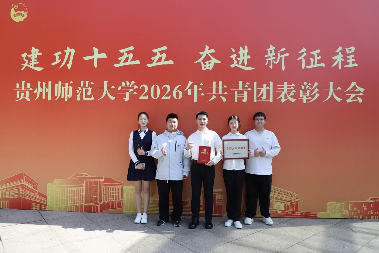 微信图片_20260424165607_35_255