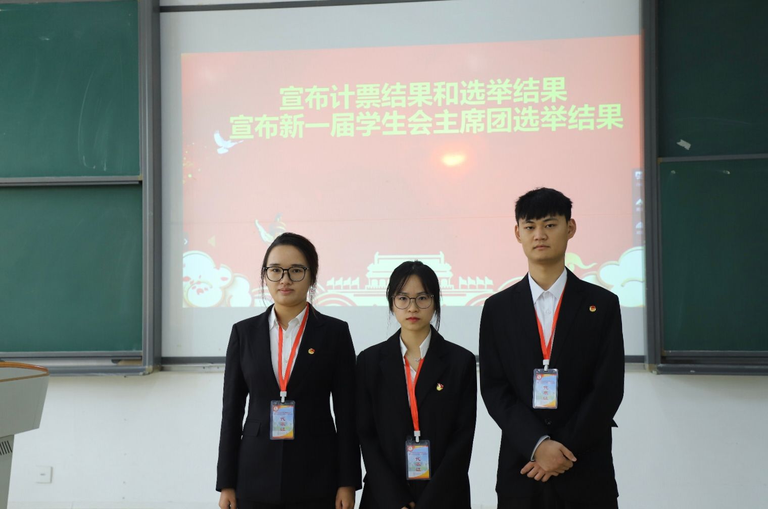 微信图片_20251111200047_525_53